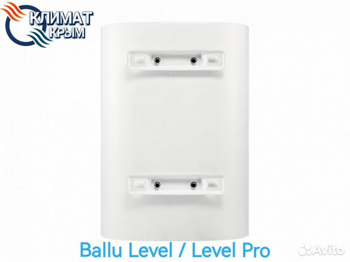 Водонагреватель Ballu Level pro 50л