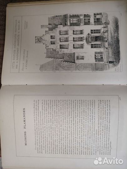 Книга Petits Edifices Historiques