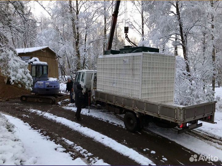 Септик Кибез 5