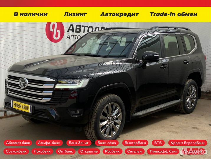 Toyota Land Cruiser 3.5 AT, 2023, 45 км
