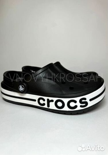 Crocs сабо мужские