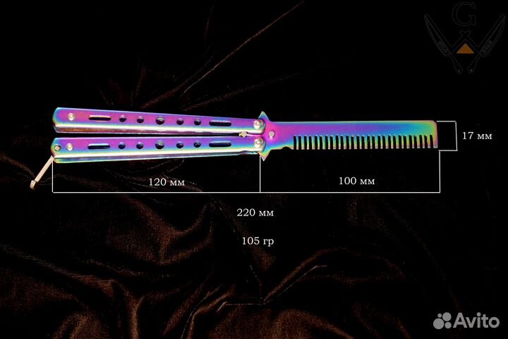 Складная расческа