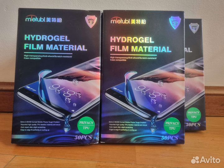 Mietubl антишпион защитная плёнка