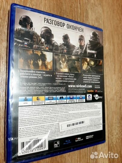 Игра Rainbow Six Осада для PS4