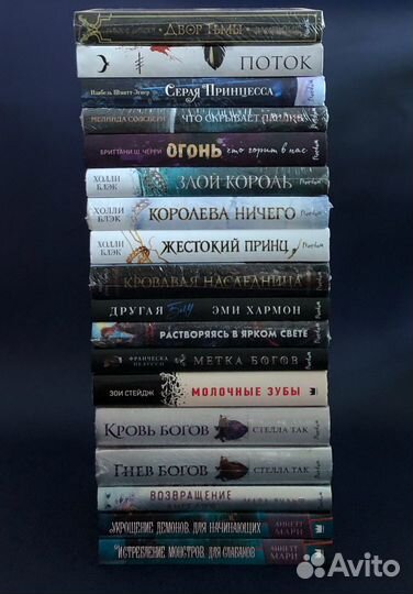 Книги новые