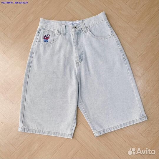 Серые Шорты Polar Big Boy Широкие