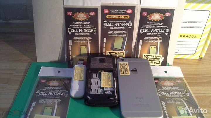 Активный усилитель мобильной gsm сети generation