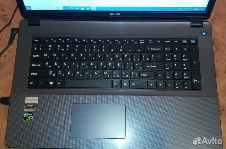 Ноутбук DNS