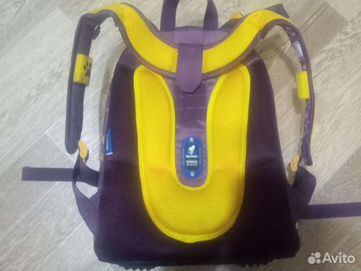 Ранец школьный Berlingo портфель