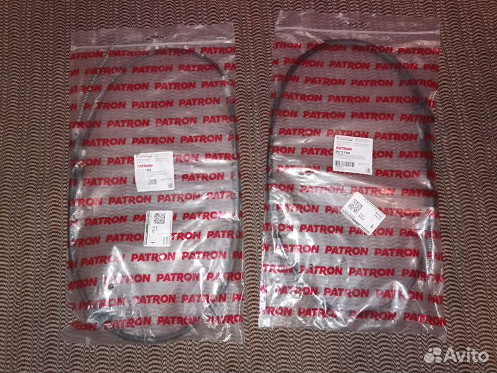 Трос стояночного тормоза Audi