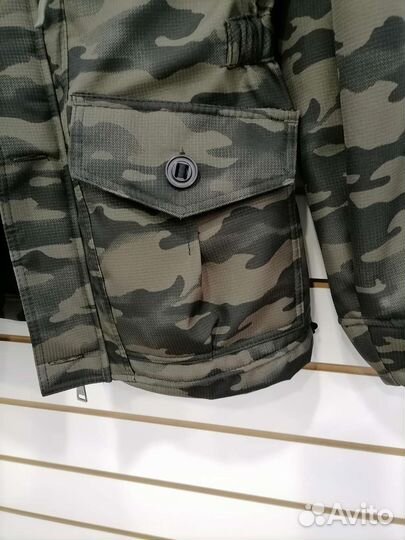 Костюм Горка-8 на флисе,мужской