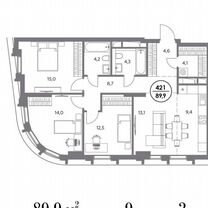 3-к. квартира, 89,9 м², 9/23 эт.