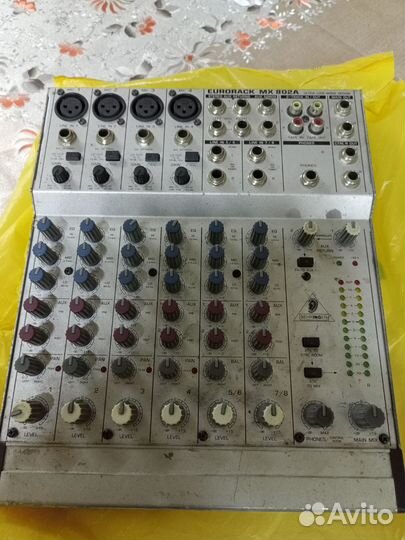 Микшерный пульт