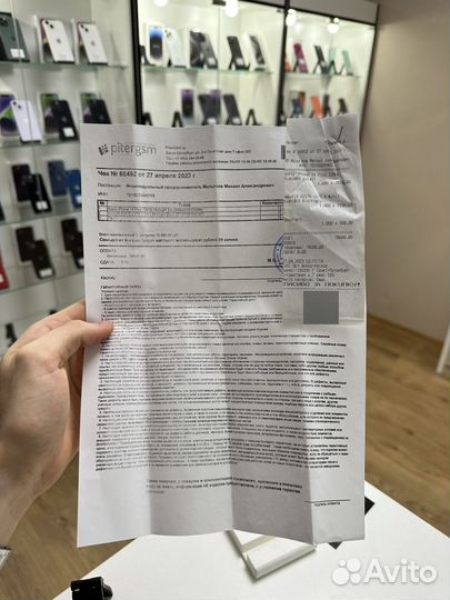 iPhone 14 Plus, 128 ГБ