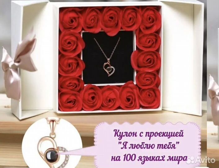 Каробки с подарками