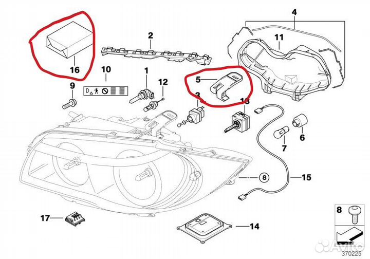 Оригинал ремкомплект фары BMW E81 E82 E87 E88