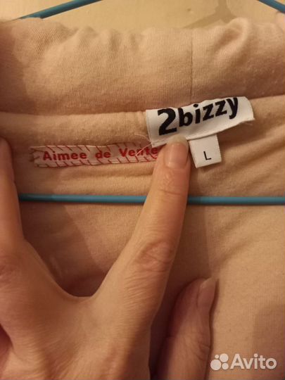 Куртка из экомеха 48-50