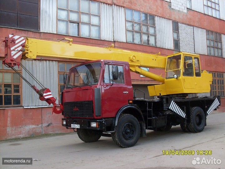 Услуги автокрана