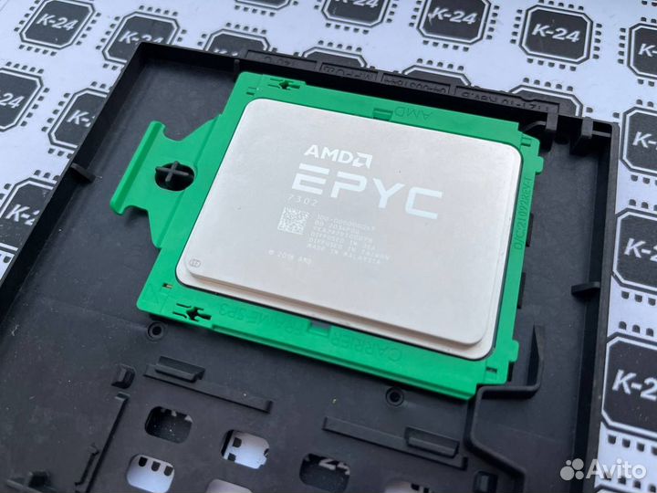 Epyc 7302 (16/32, 3.0GHz-3.3GHz,155W)