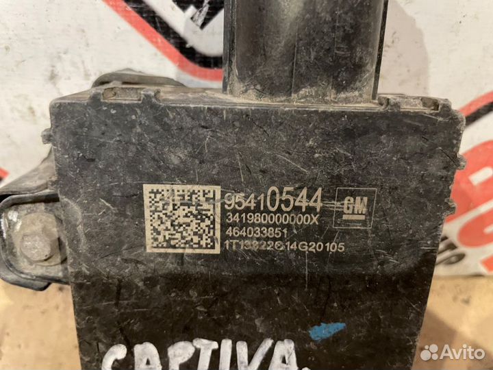 Блок управления вентилятором Chevrolet Captiva 140