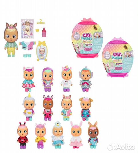 Cry babies Оригинал