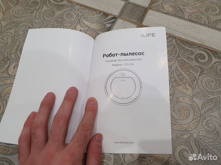 Робот пылесос ilife v7s pro