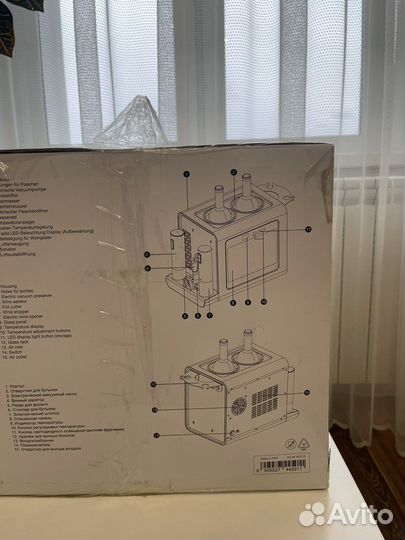 Охладитель для вина Kuchenland