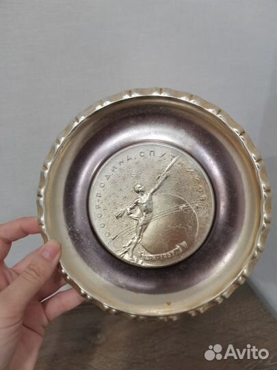 Тарелка сувенирная СССР родина спутников