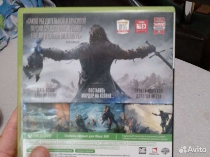 Игра для приставки xbox 360