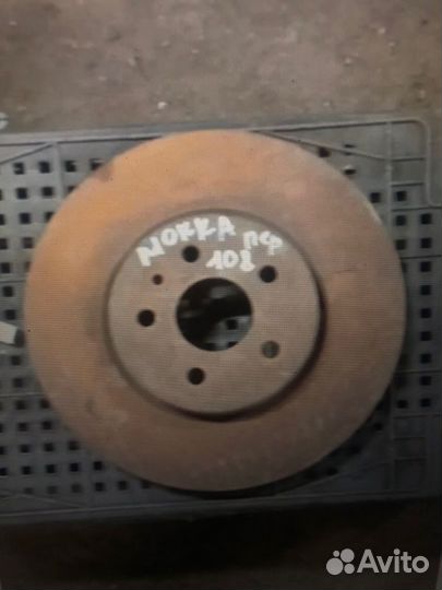 Тормозной диск передний Opel Mokka