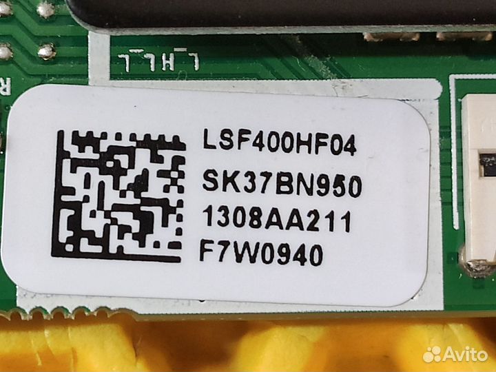 BN41-02110A BN95-01308A