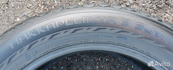 Nokian Tyres Hakkapeliitta 9 SUV 255/50 R19