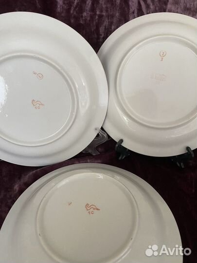 Тарелки хайта