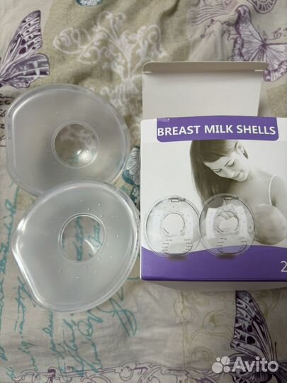 Накладки для груди