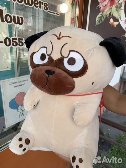 Мягкая игрушка собака