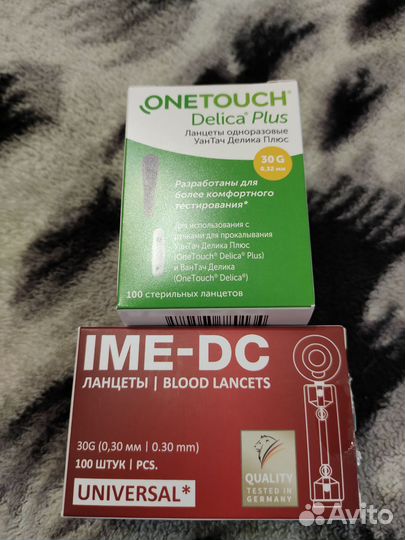Глюкометр one touch select plus и тест-полоски