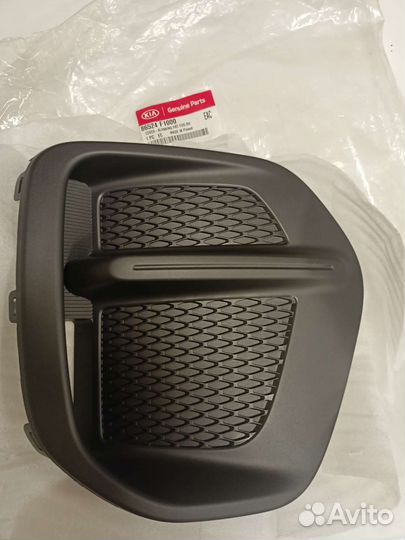 Рамка противотуманной фары KIA sportage 4