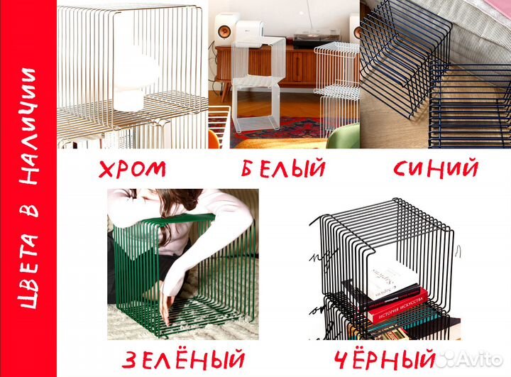 Тумба навесная, новая