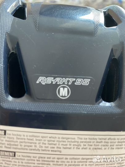 Шлем хоккейный bauer re akt 95