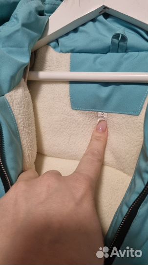 Комбинезон зимний