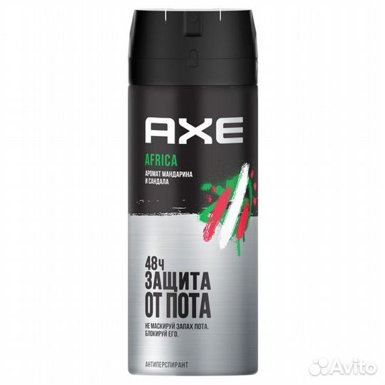 Дезодорант AXE Africa аэрозоль 150мл мужской
