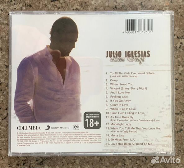 Julio Iglesias – Love Songs (Pop, Latin, CD)