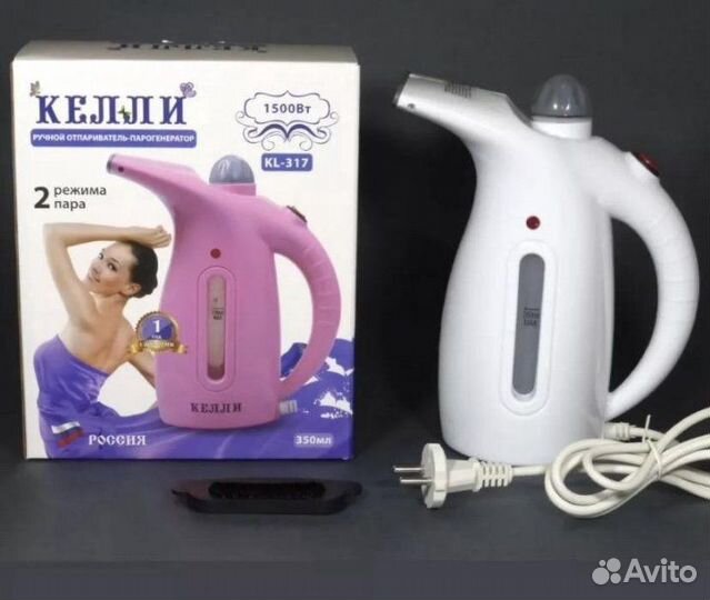 Отпариватель ручной