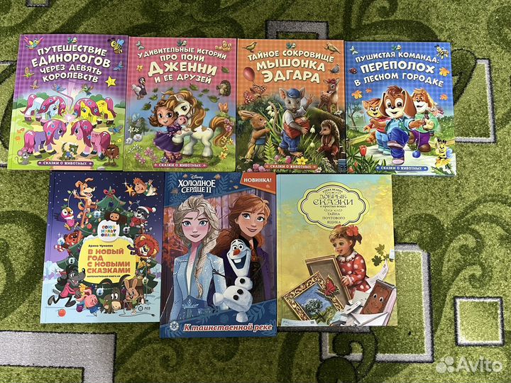 Детская художественная литература