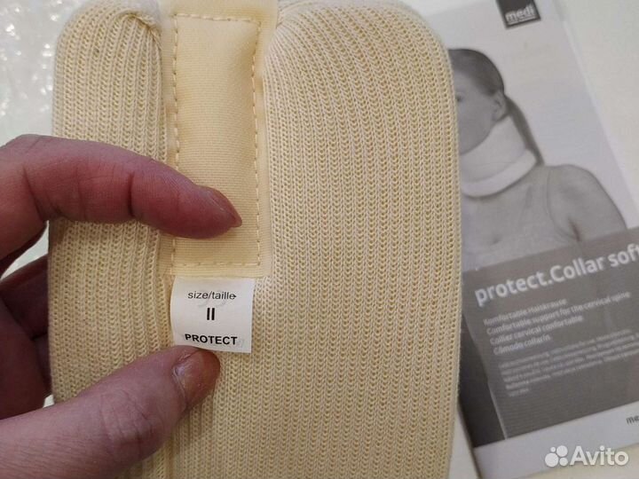 Бандаж шейный