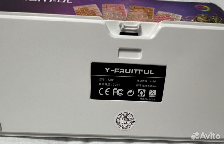 Игровая Клавиатура