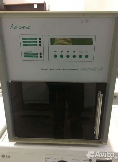 Аэромед аса-01.3