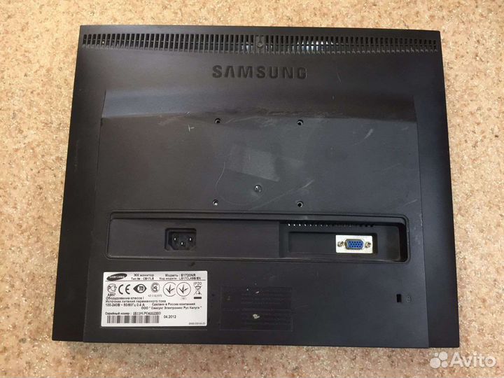 Зарядные устройства