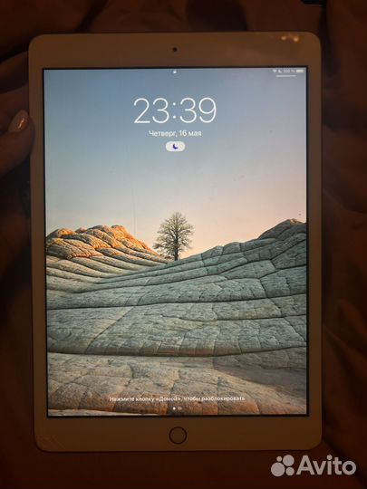 iPad 8 поколения