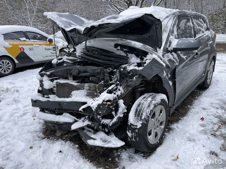 Выкуп авто Москва